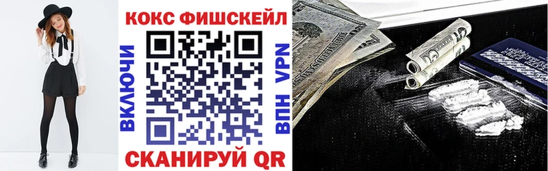 Хочу наркоту Лебедянь ГАШ Марихуана APVP МЕФ