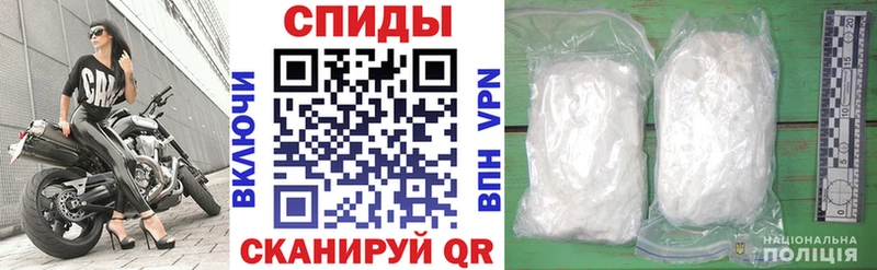 Амфетамин VHQ  Лебедянь 