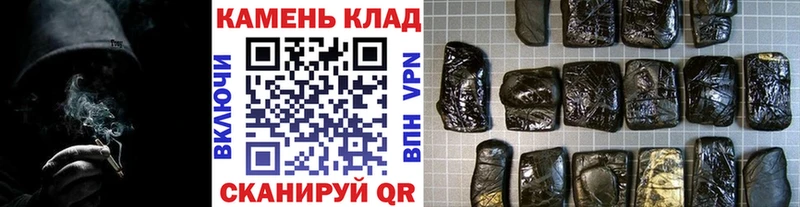 Гашиш Premium  mega   Лебедянь 