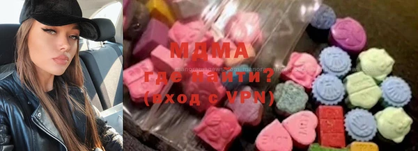 apvp Баксан