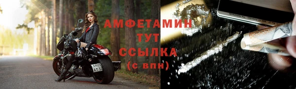 apvp Баксан