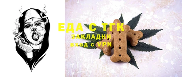 apvp Балабаново