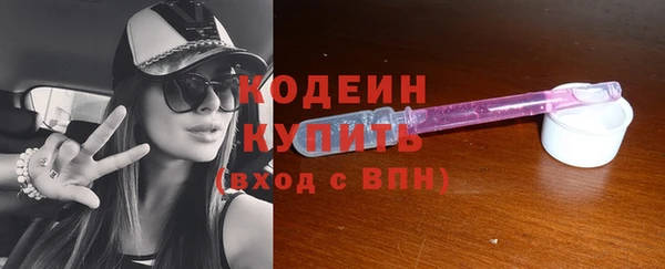 apvp Баксан