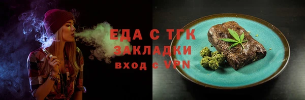 apvp Баксан