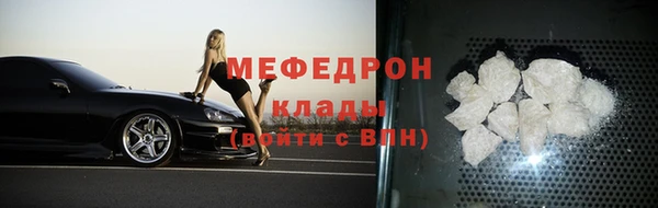 apvp Балабаново