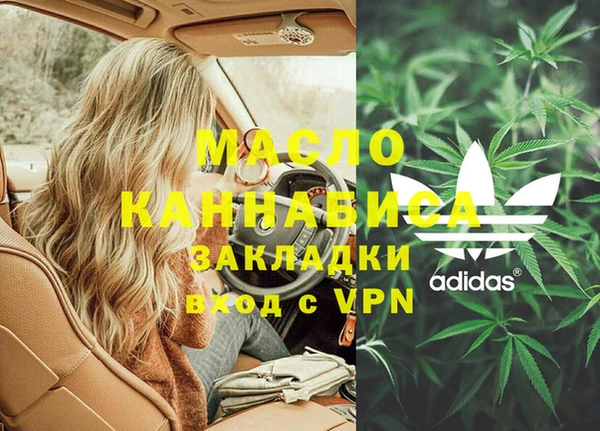 apvp Балабаново