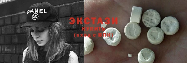 apvp Балабаново