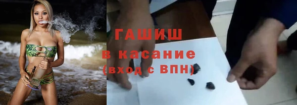 apvp Баксан