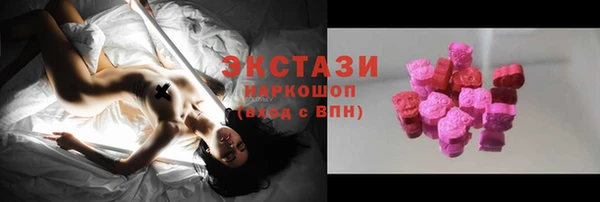 apvp Балабаново