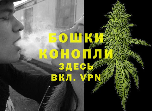apvp Баксан