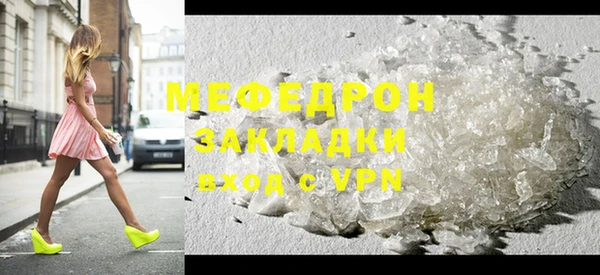 apvp Балабаново