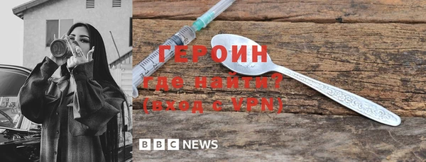 apvp Балабаново