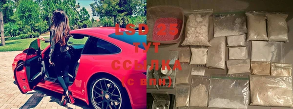 apvp Баксан