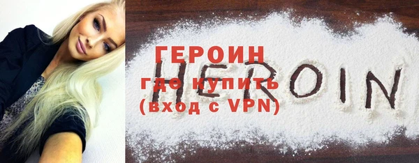 гидропоника Аркадак