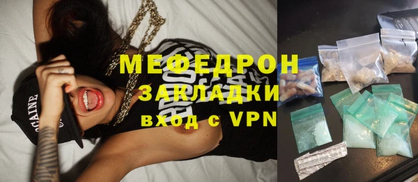 apvp Балабаново