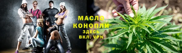 apvp Балабаново
