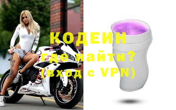 apvp Баксан