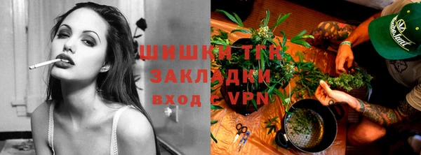 apvp Баксан