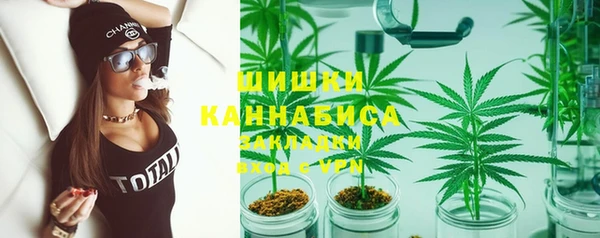 apvp Балабаново