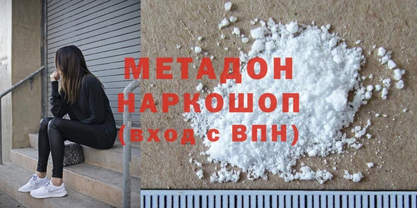 apvp Балабаново