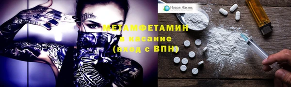 apvp Баксан