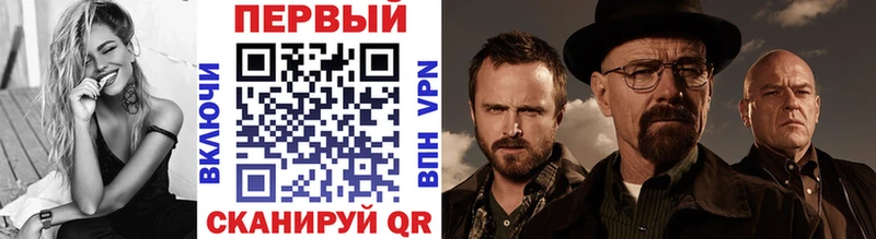 Первитин витя  Лебедянь 