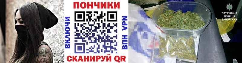 omg вход  Лебедянь  Шишки марихуана ГИДРОПОН  как найти закладки 